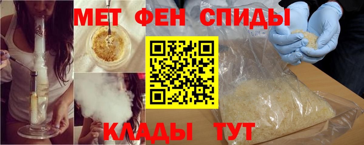 АМФ Premium Волжск