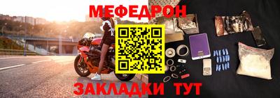 ALPHA-PVP Можга