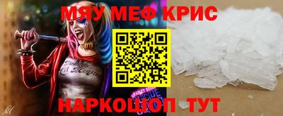 дистиллят марихуана Моздок
