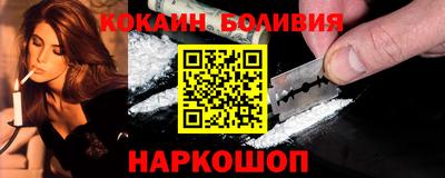 ALPHA-PVP Можга