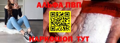 mdpv Можайск