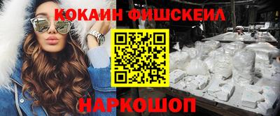 mdpv Можайск