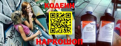ALPHA-PVP Можга