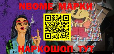 дистиллят марихуана Моздок
