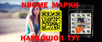 дистиллят марихуана Моздок