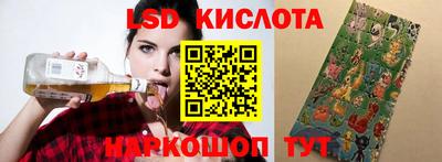 ALPHA-PVP Можга