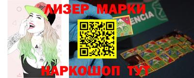 mdpv Можайск