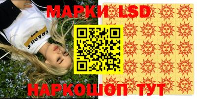 mdpv Можайск
