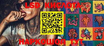 mdpv Можайск