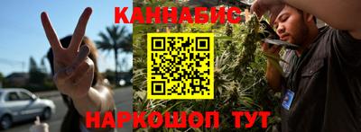 дистиллят марихуана Моздок