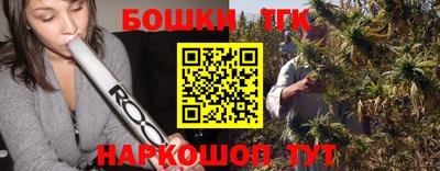 mdpv Можайск
