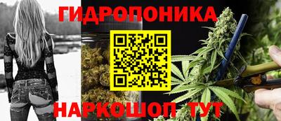 mdpv Можайск