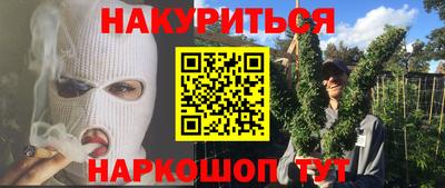 ALPHA-PVP Можга