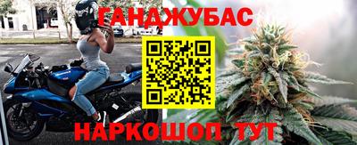 mdpv Можайск