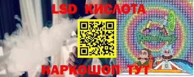 mdpv Можайск