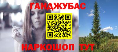 ALPHA-PVP Можга