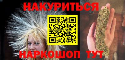ALPHA-PVP Можга