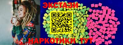 дистиллят марихуана Моздок