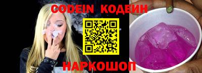 mdpv Можайск