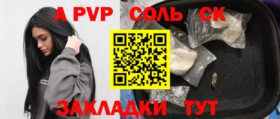 дистиллят марихуана Моздок