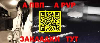 mdpv Можайск