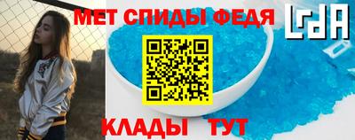 ALPHA-PVP Можга