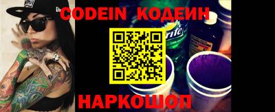 mdpv Можайск