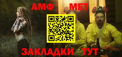 дистиллят марихуана Моздок