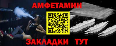 ALPHA-PVP Можга
