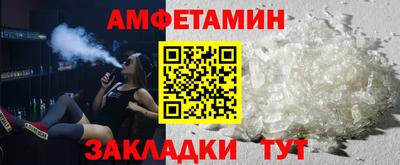 mdpv Можайск