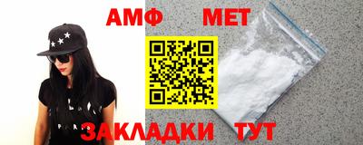mdpv Можайск