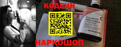 mdpv Можайск