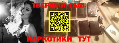 ALPHA-PVP Можга