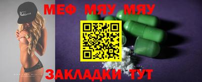дистиллят марихуана Моздок