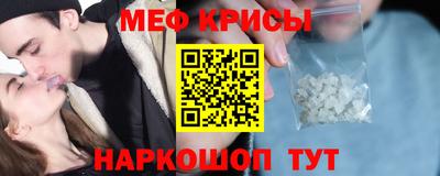 ALPHA-PVP Можга