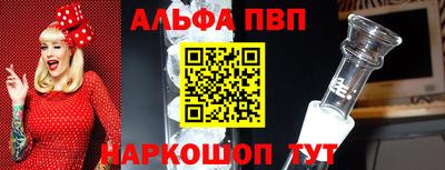 дистиллят марихуана Моздок